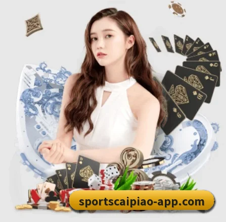 大发彩票 APP 界面 | dafabet