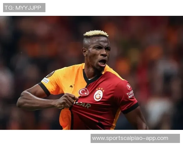 尤文前球员透露奥斯梅恩即将加盟皇马消息来源于尼日利亚重要人士