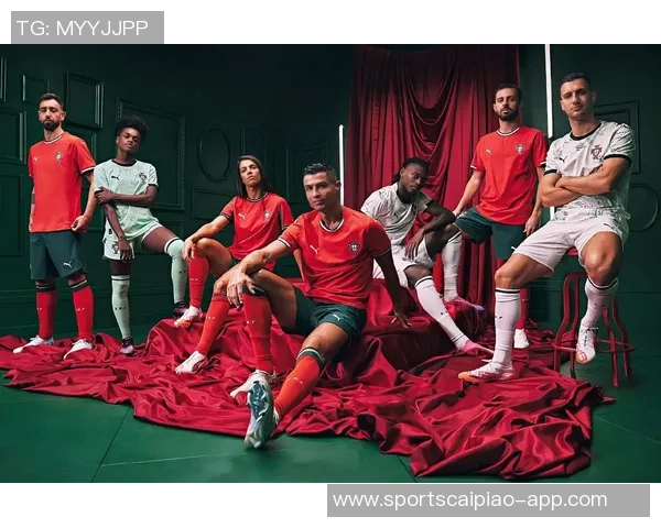 葡萄牙2026年客场球衣曝光海蓝色V字设计搭配独特图案装饰